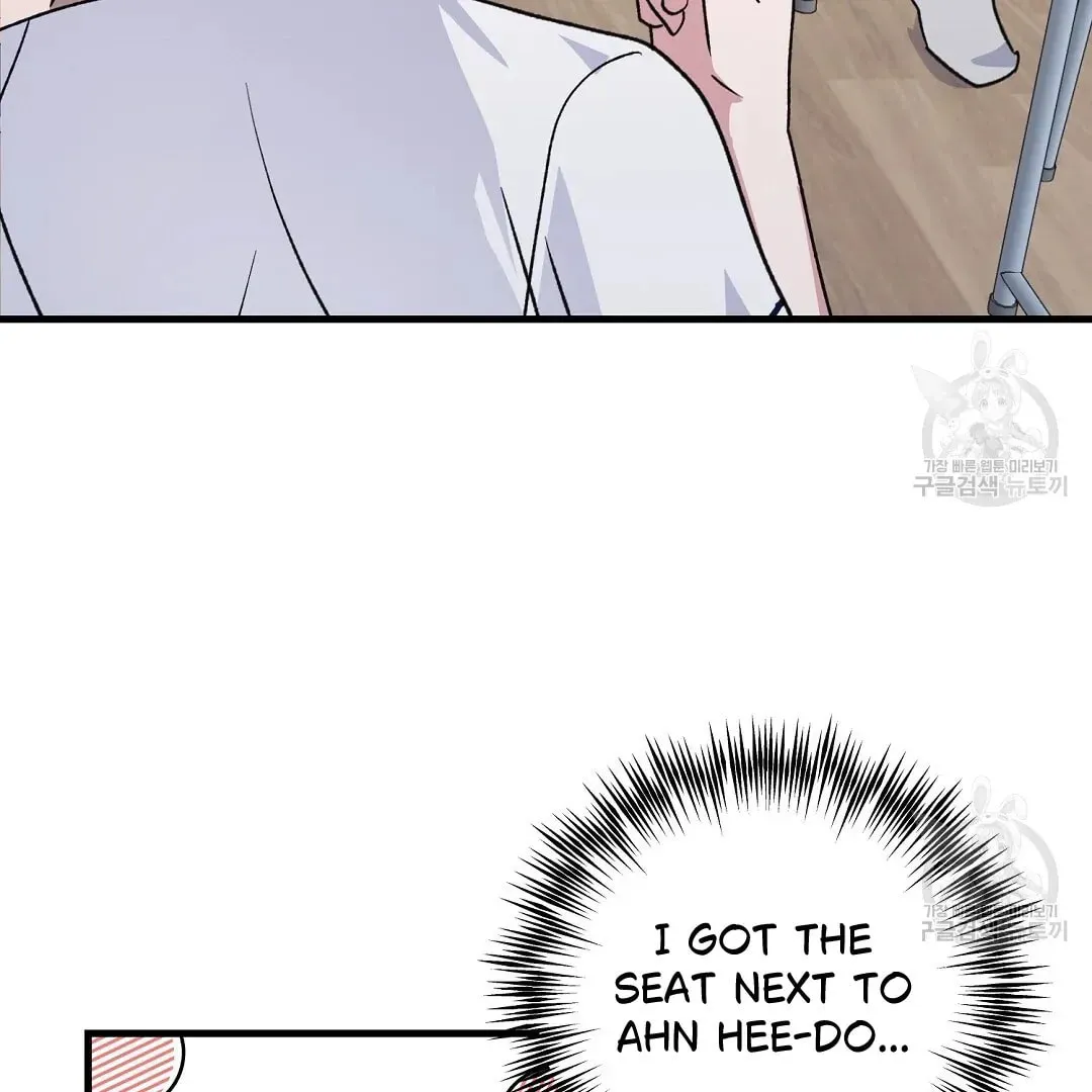 Read Fragment chapter 2 image 115 on Lezhin