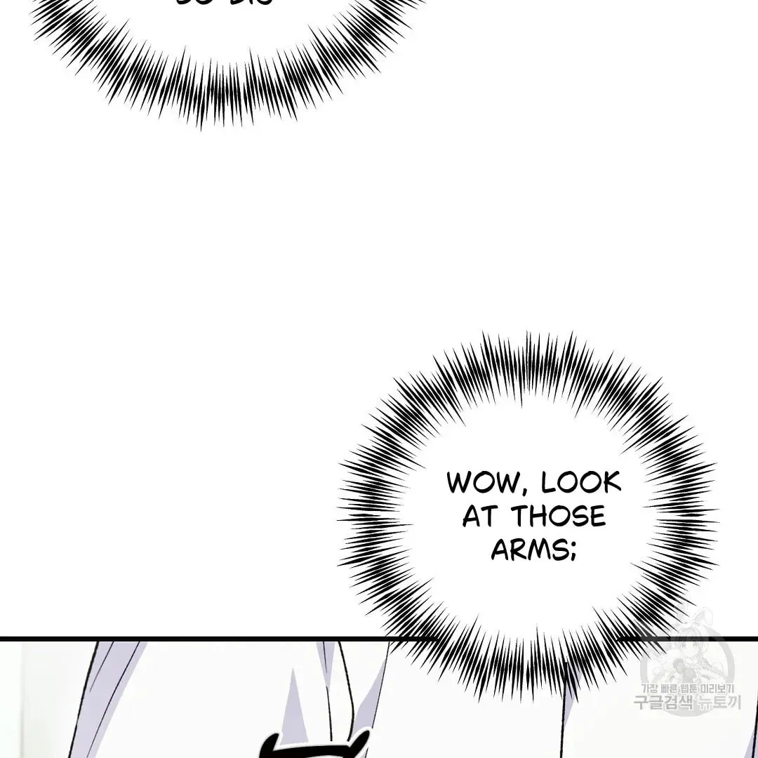 Read Fragment chapter 2 image 122 on Lezhin