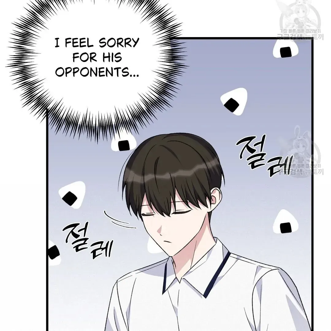 Read Fragment chapter 2 image 124 on Lezhin