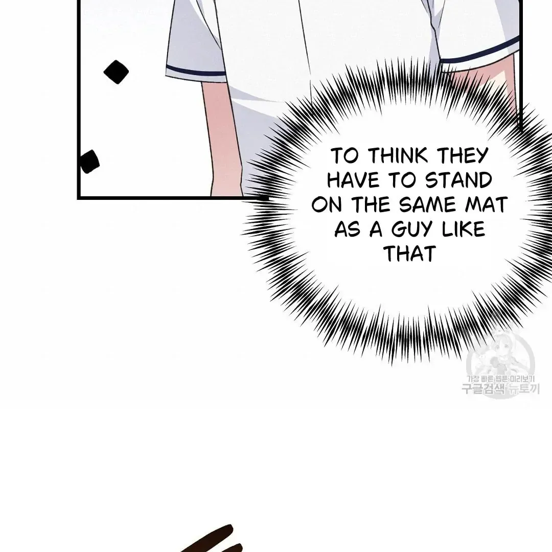 Read Fragment chapter 2 image 125 on Lezhin