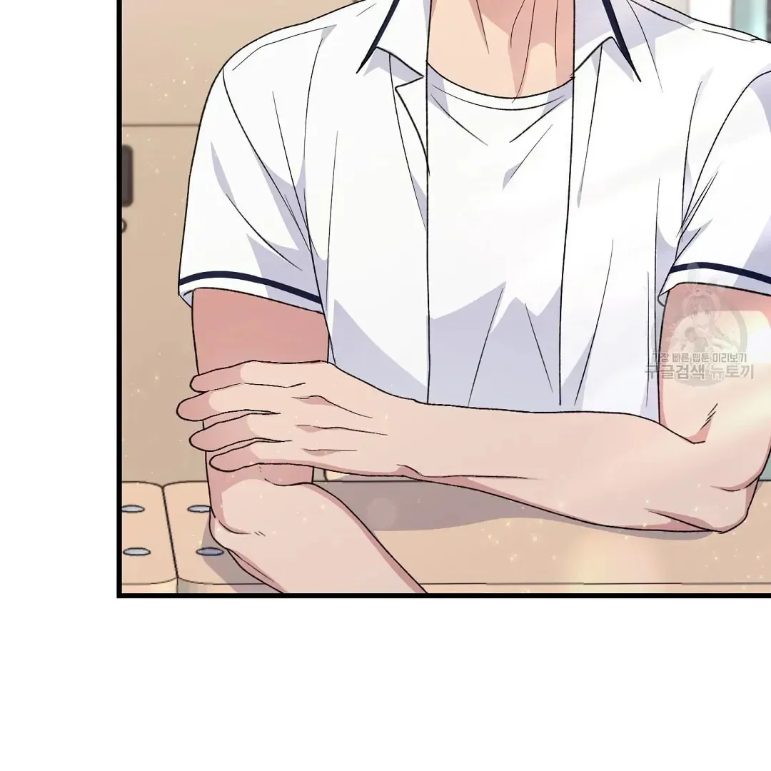 Read Fragment chapter 2 image 128 on Lezhin