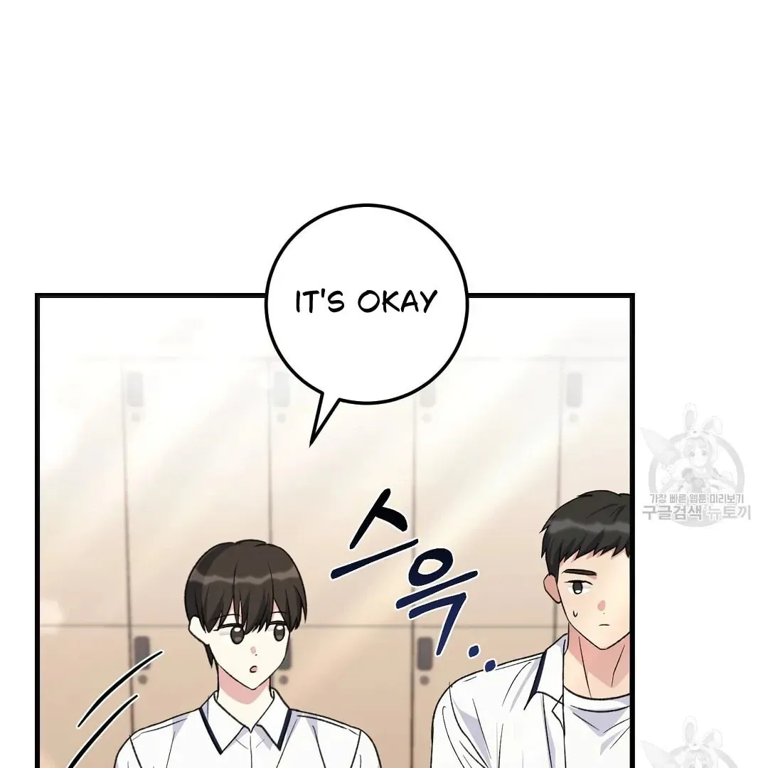 Read Fragment chapter 2 image 129 on Lezhin