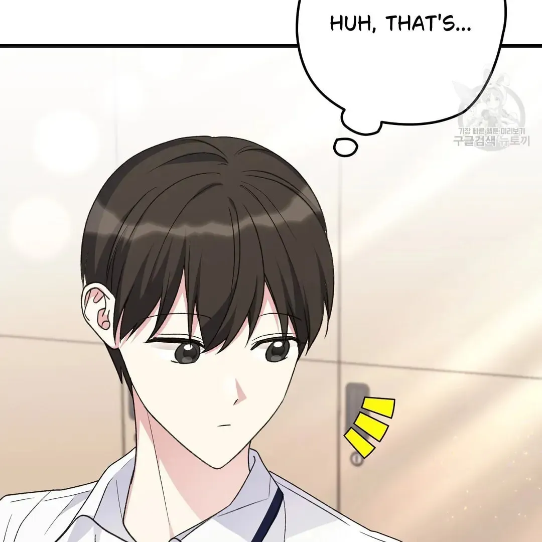 Read Fragment chapter 2 image 131 on Lezhin