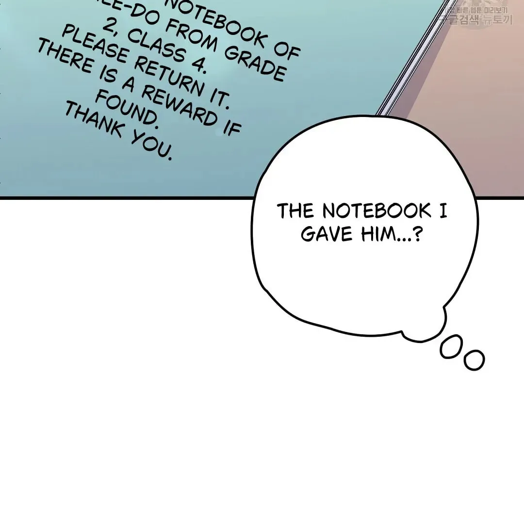 Read Fragment chapter 2 image 134 on Lezhin