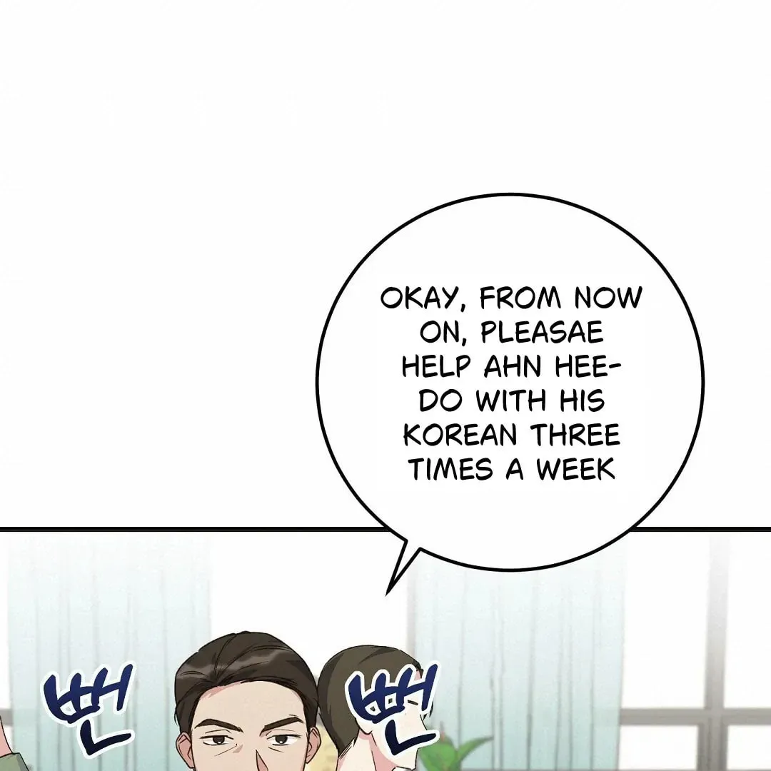 Read Fragment chapter 2 image 17 on Lezhin