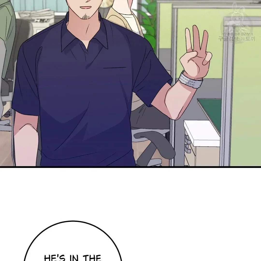 Read Fragment chapter 2 image 18 on Lezhin