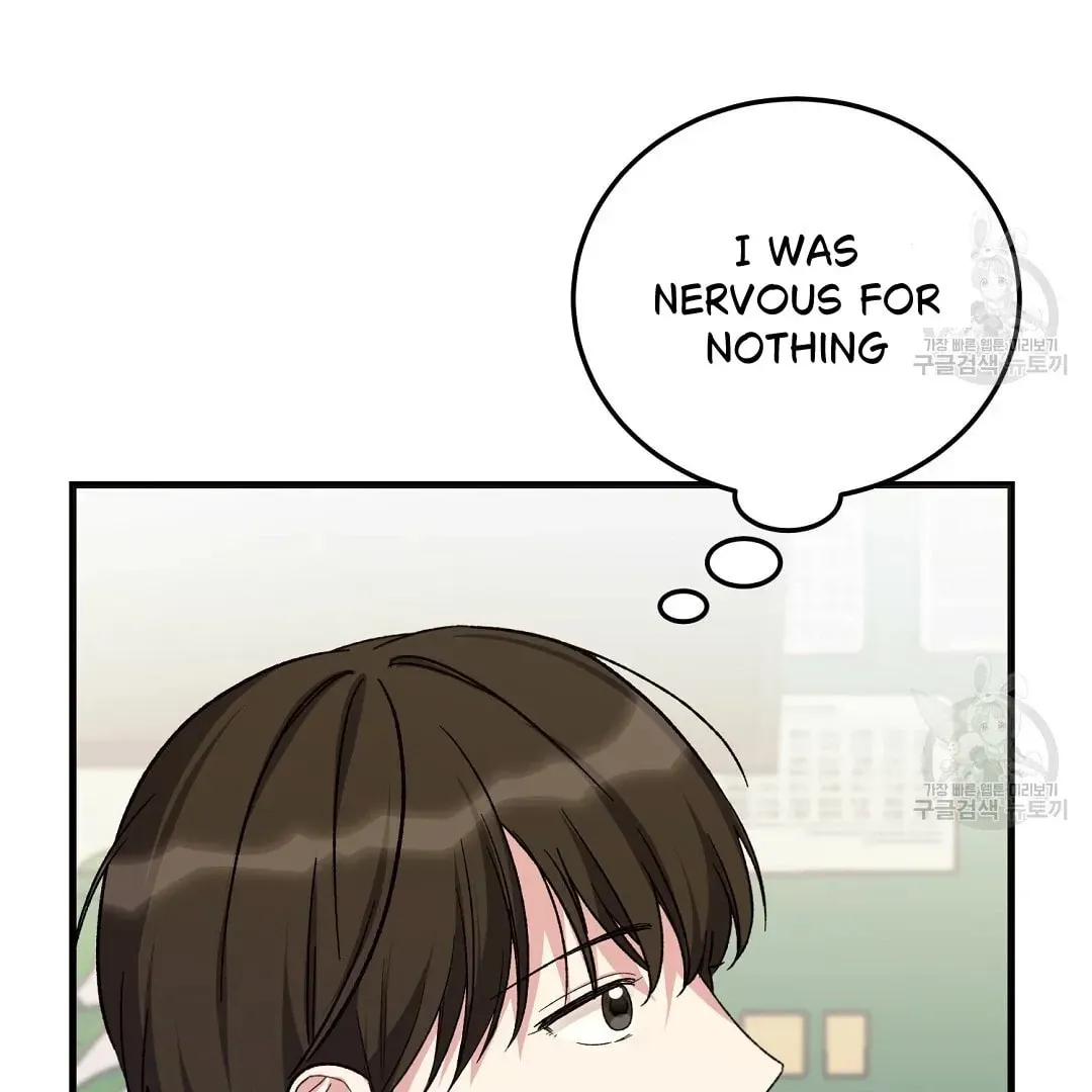 Read Fragment chapter 2 image 2 on Lezhin