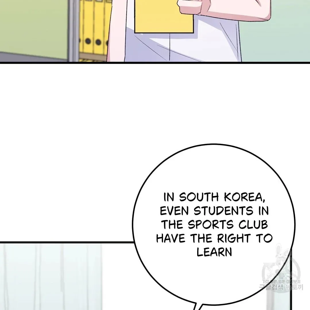 Read Fragment chapter 2 image 20 on Lezhin