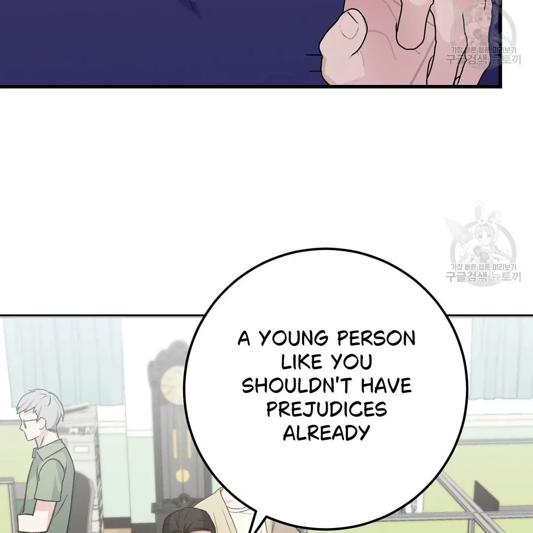 Read Fragment chapter 2 image 22 on Lezhin