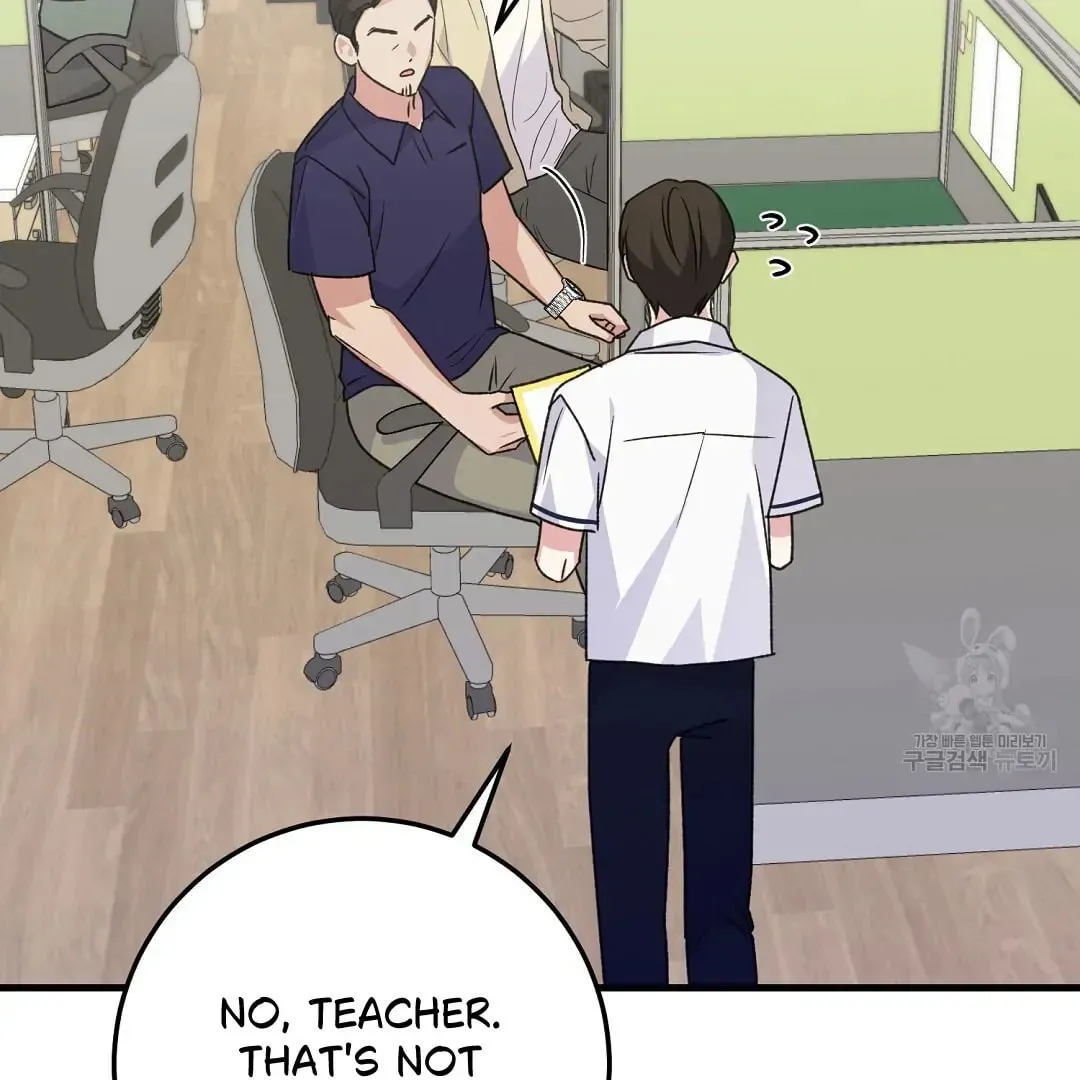Read Fragment chapter 2 image 23 on Lezhin