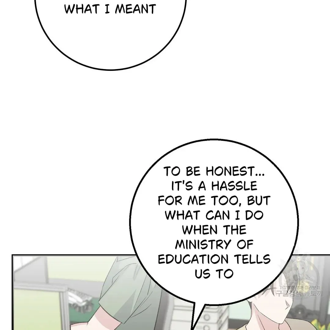 Read Fragment chapter 2 image 24 on Lezhin