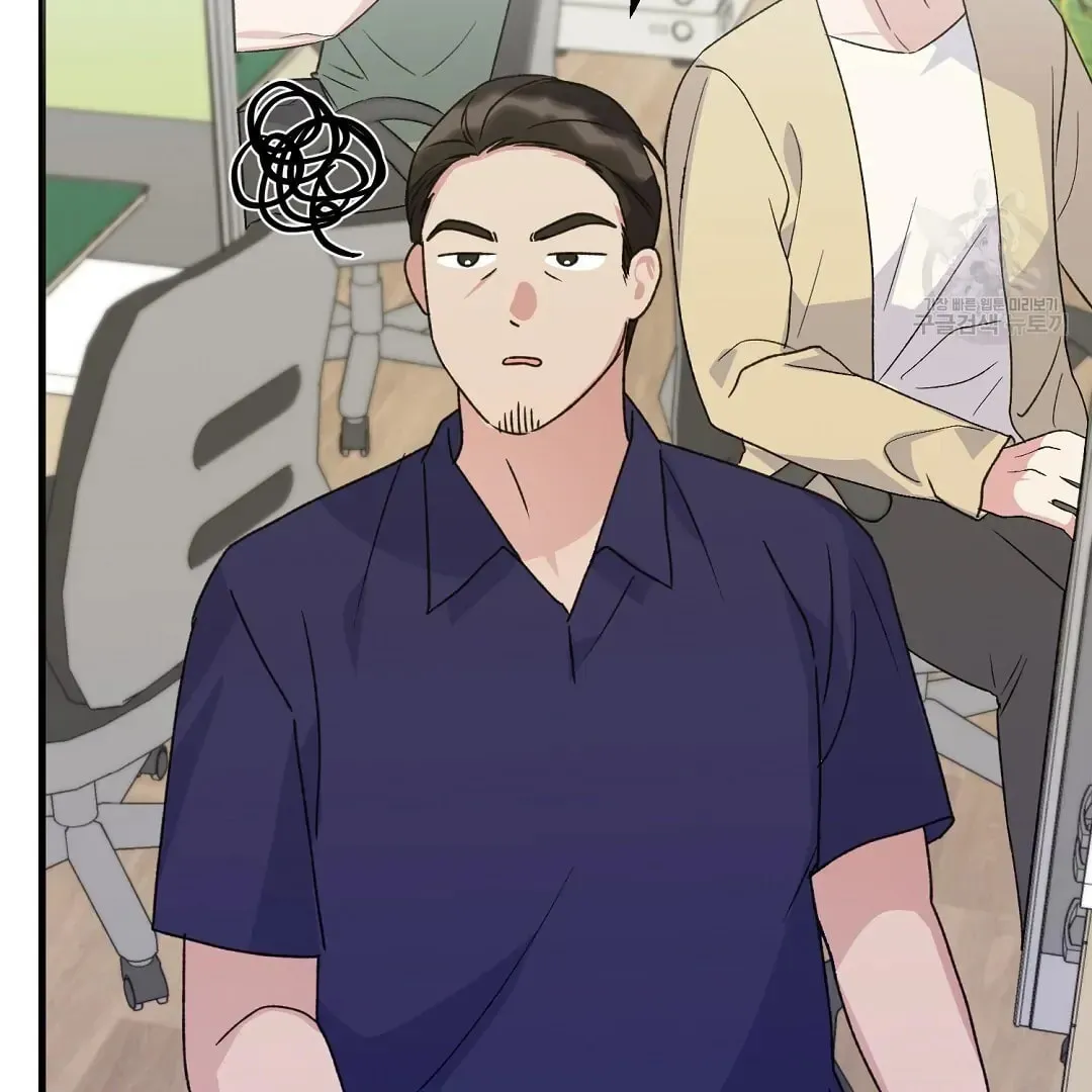 Read Fragment chapter 2 image 25 on Lezhin