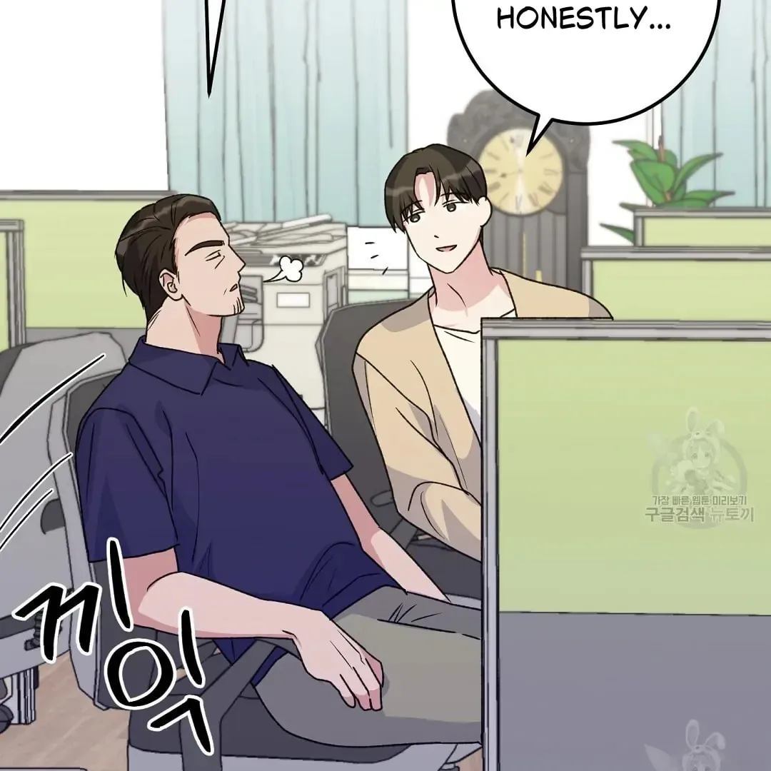 Read Fragment chapter 2 image 27 on Lezhin