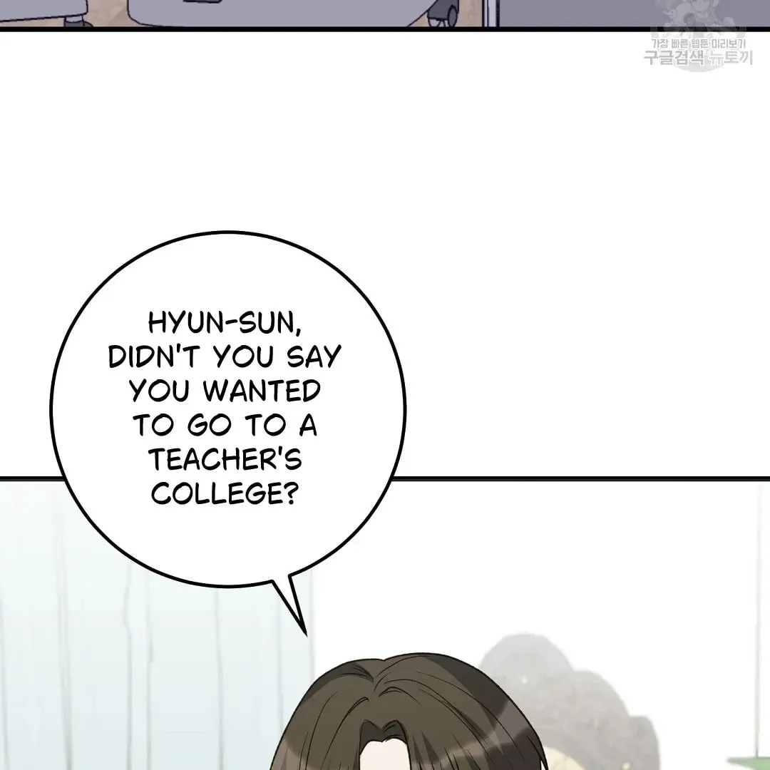 Read Fragment chapter 2 image 28 on Lezhin