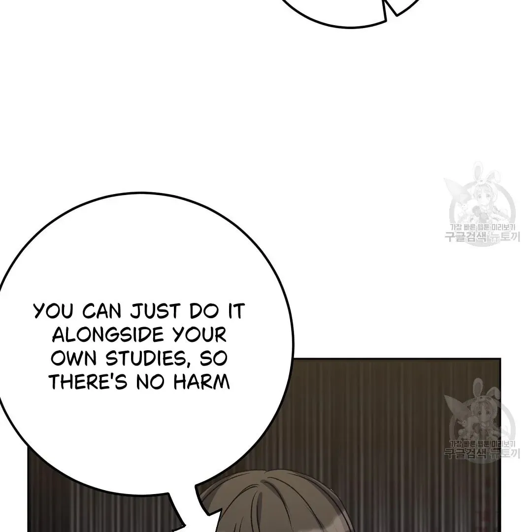 Read Fragment chapter 2 image 30 on Lezhin