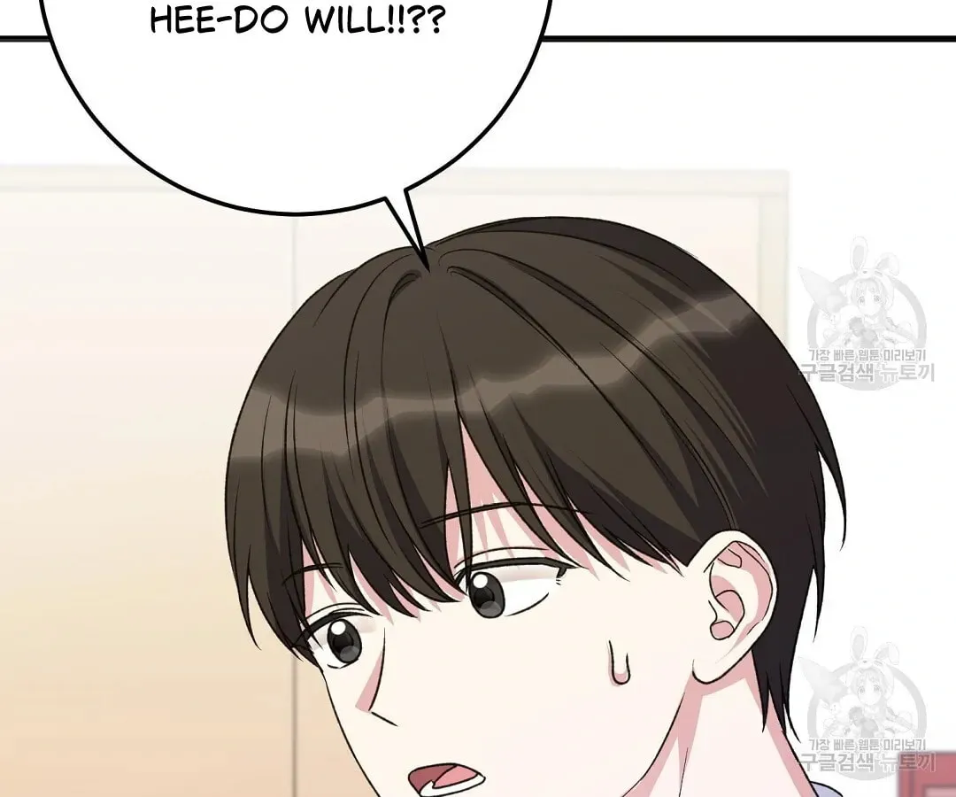 Read Fragment chapter 2 image 33 on Lezhin