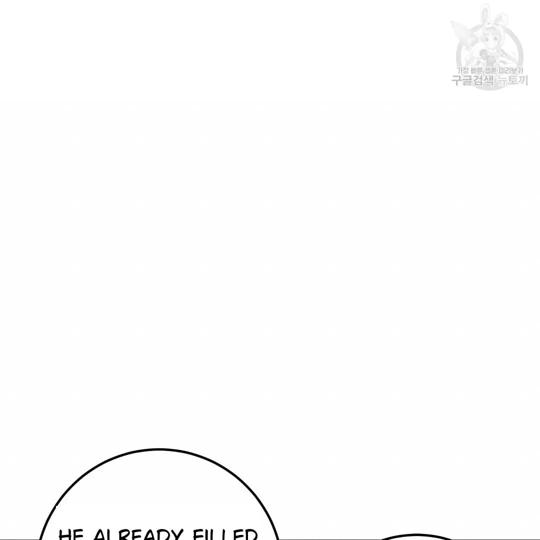 Read Fragment chapter 2 image 35 on Lezhin