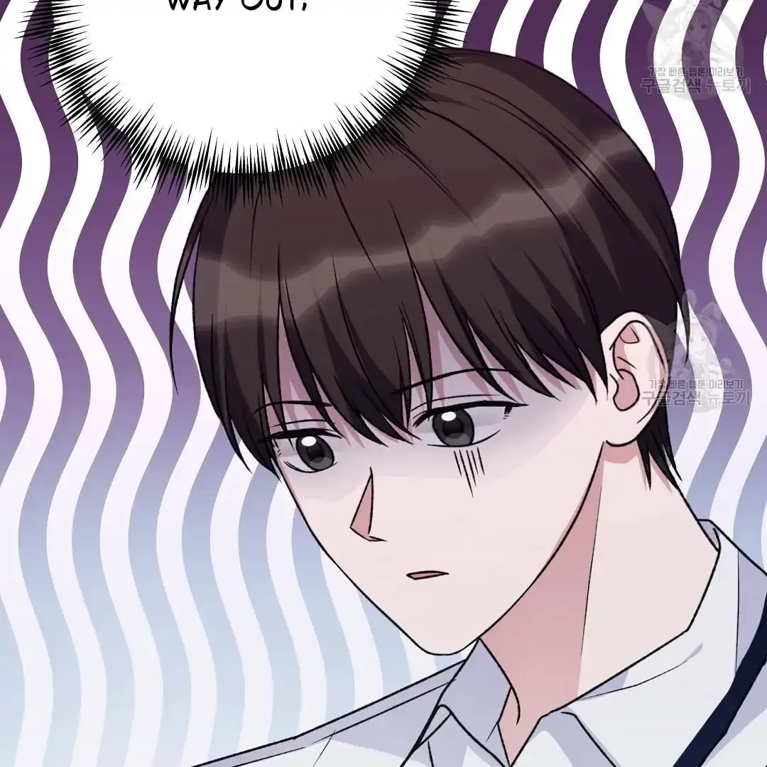 Read Fragment chapter 2 image 39 on Lezhin