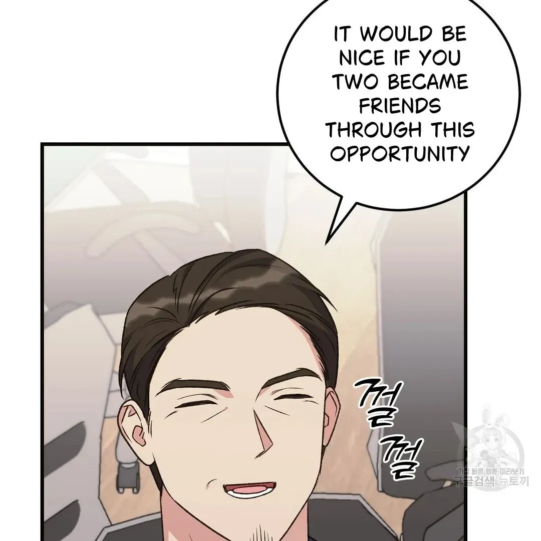 Read Fragment chapter 2 image 41 on Lezhin