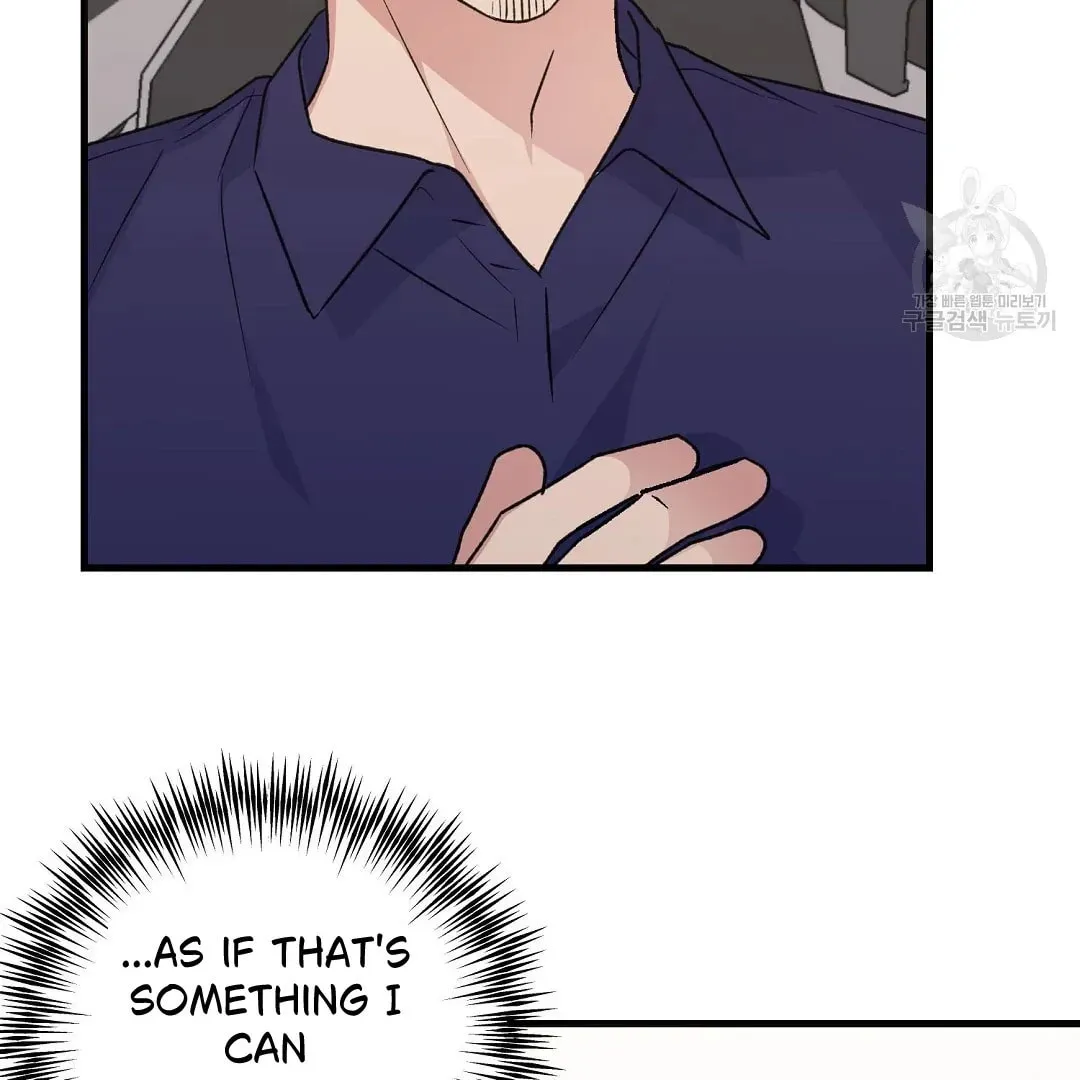 Read Fragment chapter 2 image 42 on Lezhin