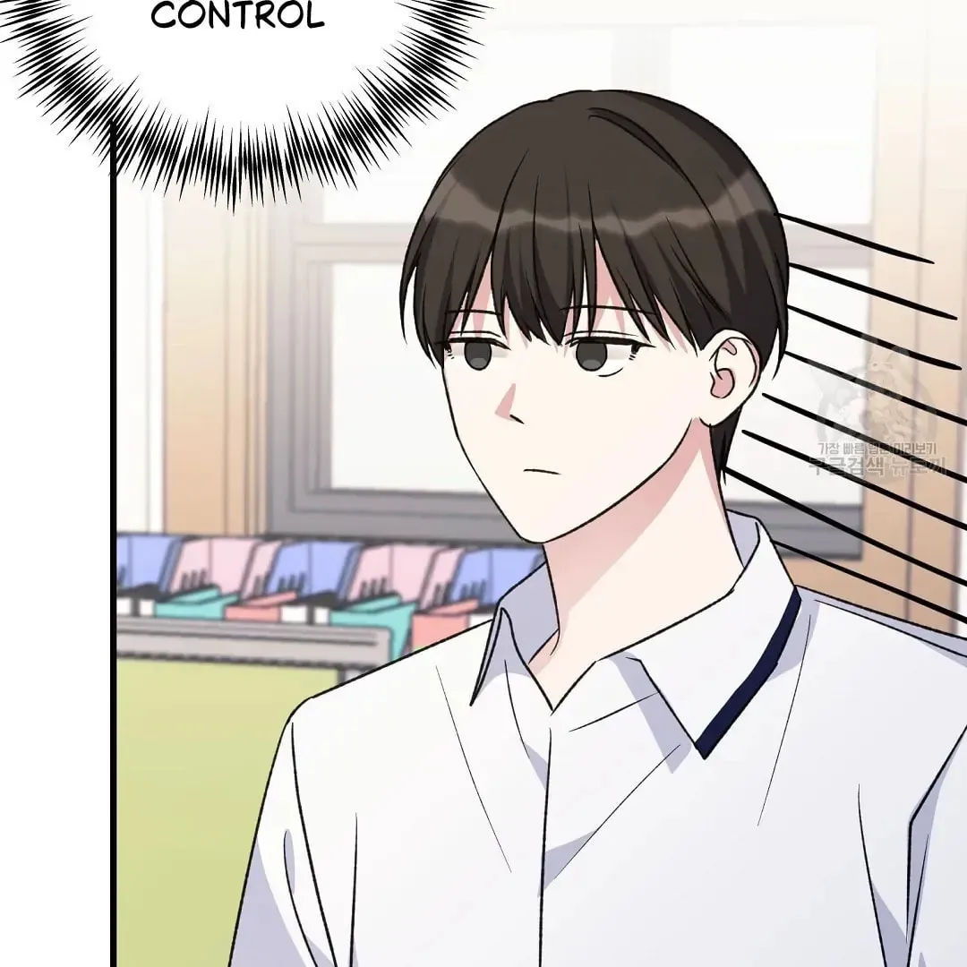 Read Fragment chapter 2 image 43 on Lezhin