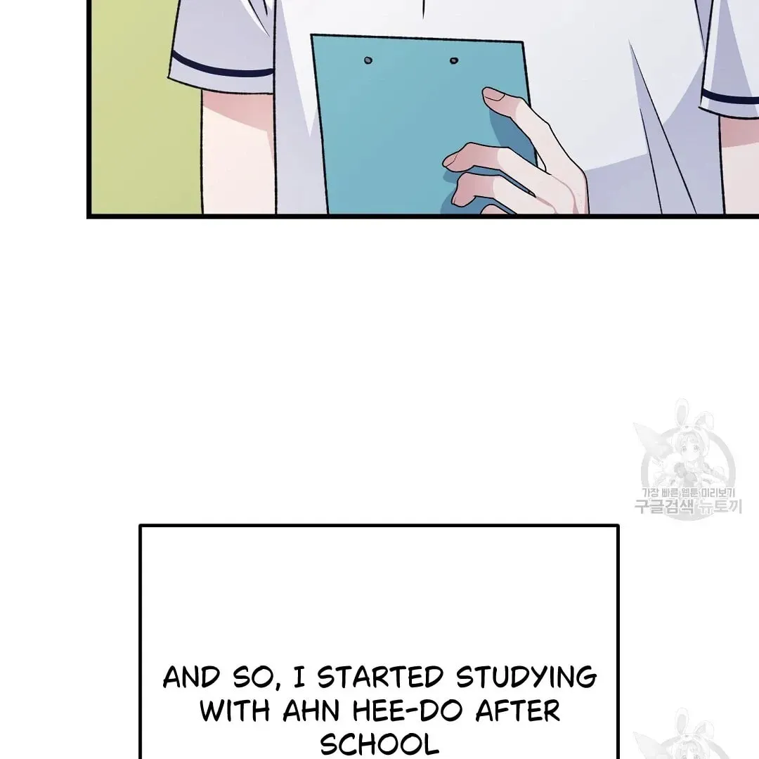 Read Fragment chapter 2 image 44 on Lezhin