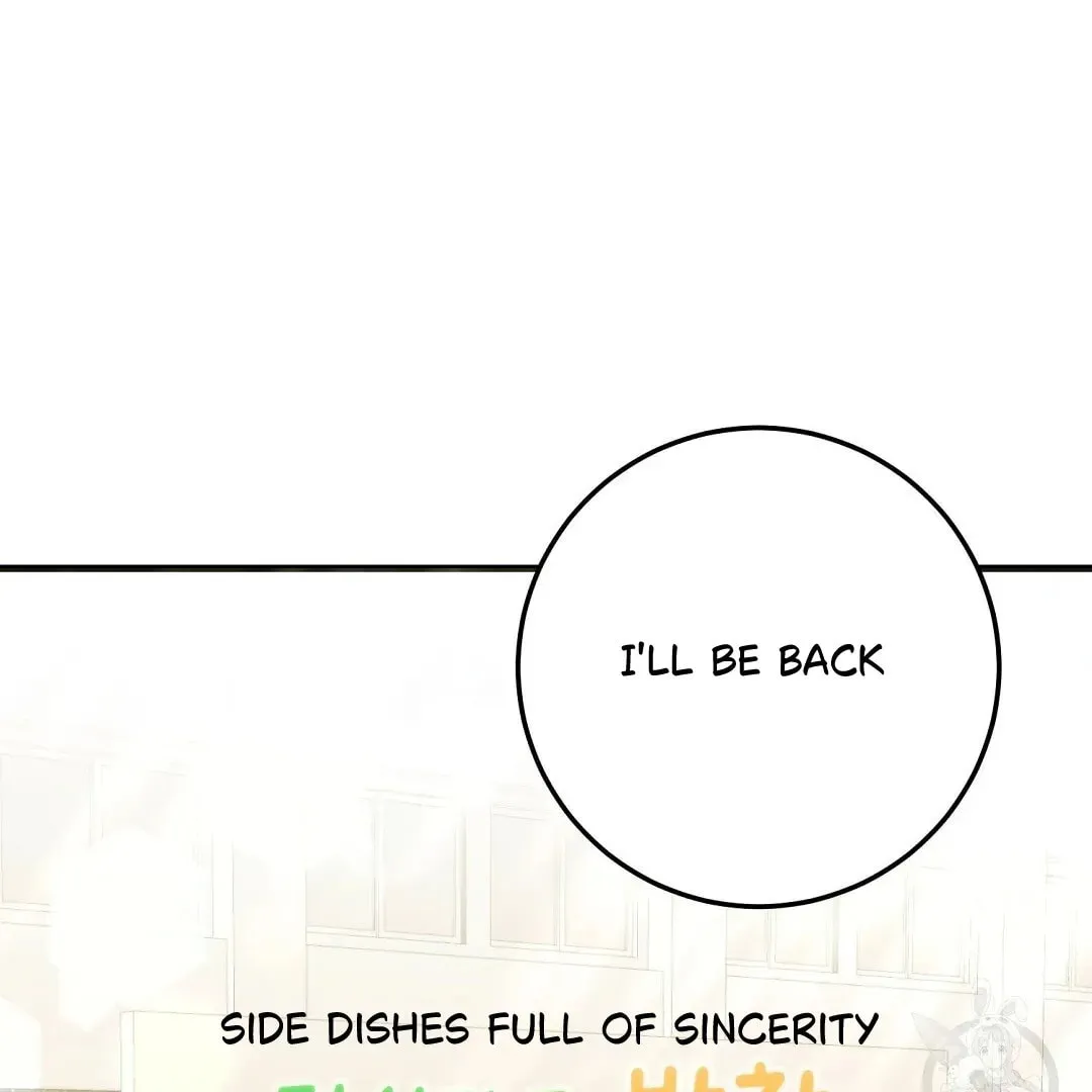 Read Fragment chapter 2 image 48 on Lezhin