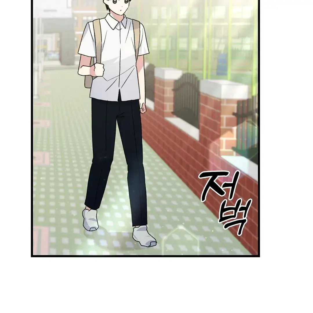 Read Fragment chapter 2 image 51 on Lezhin
