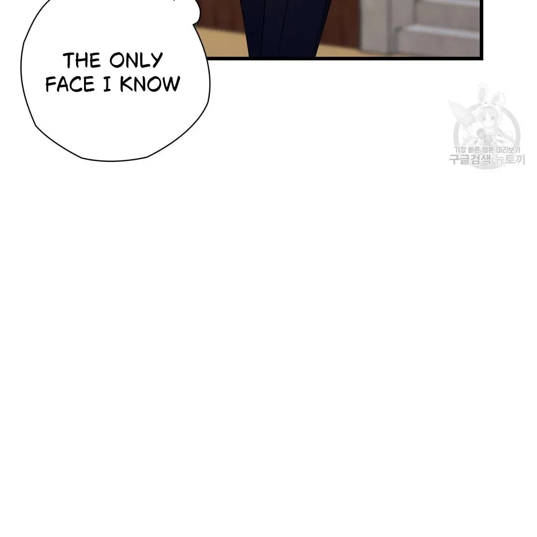Read Fragment chapter 2 image 59 on Lezhin