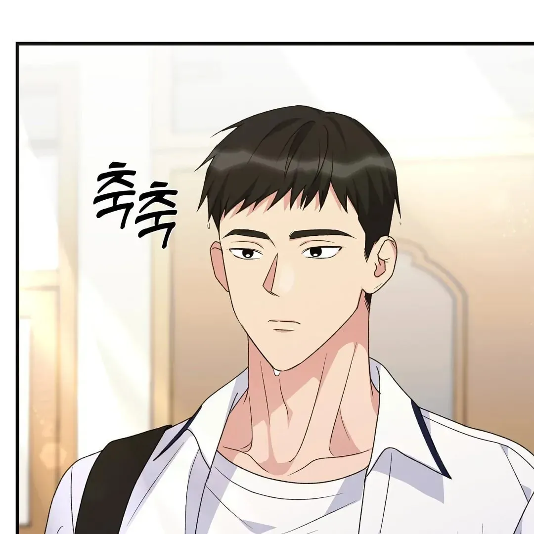 Read Fragment chapter 2 image 68 on Lezhin