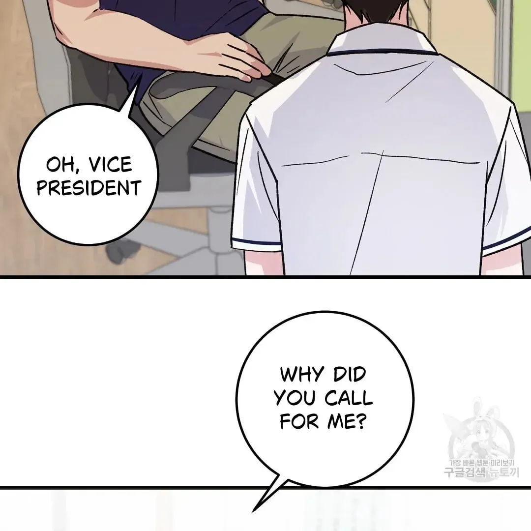 Read Fragment chapter 2 image 7 on Lezhin
