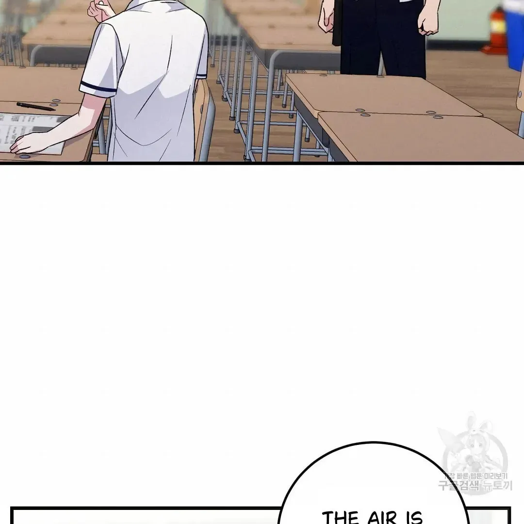 Read Fragment chapter 2 image 71 on Lezhin