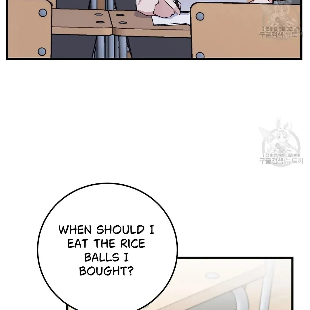 Read Fragment chapter 2 image 73 on Lezhin