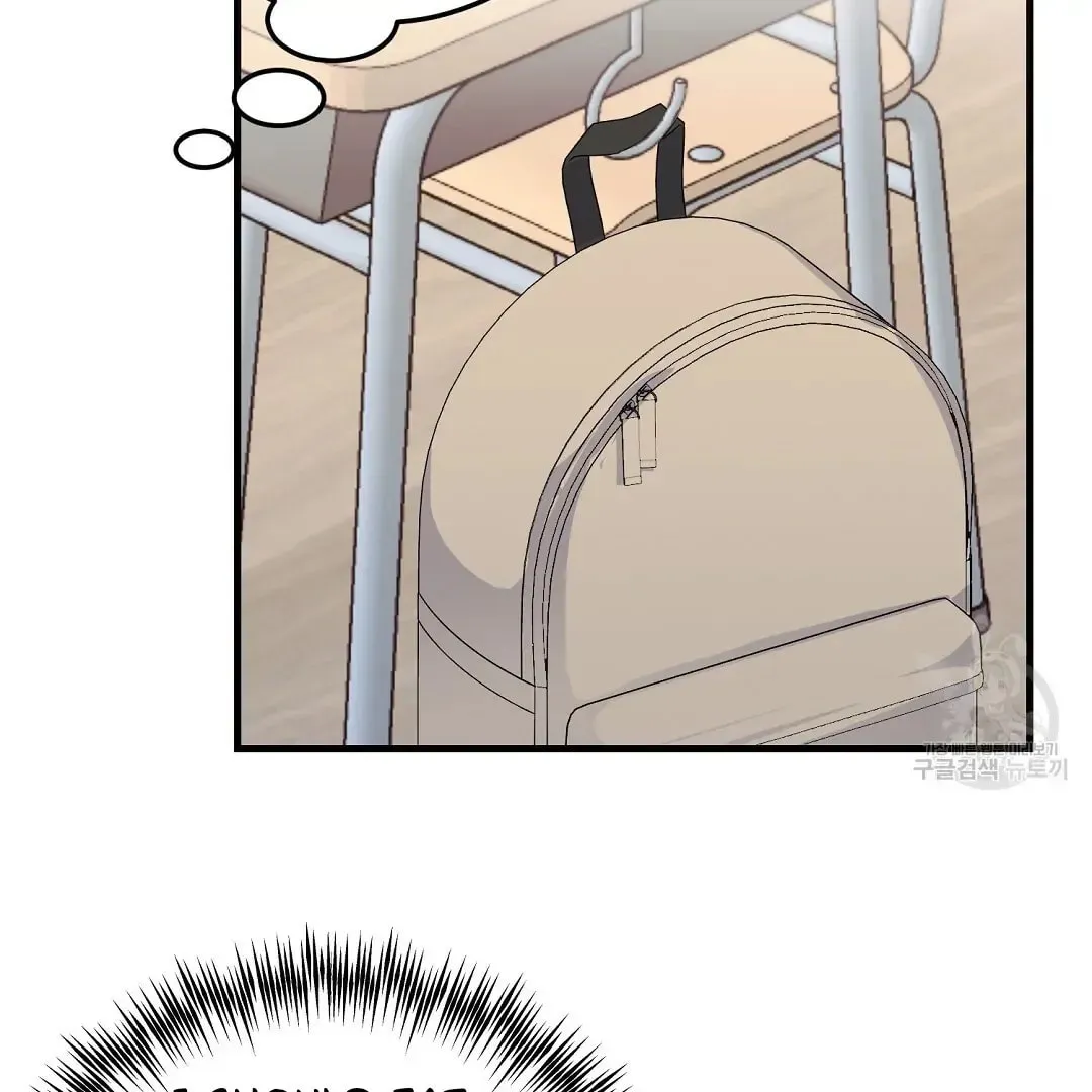 Read Fragment chapter 2 image 74 on Lezhin
