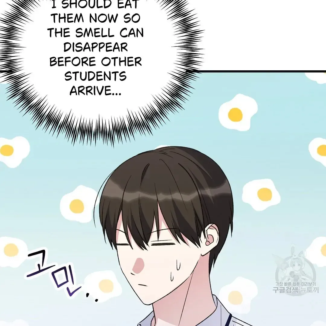 Read Fragment chapter 2 image 75 on Lezhin