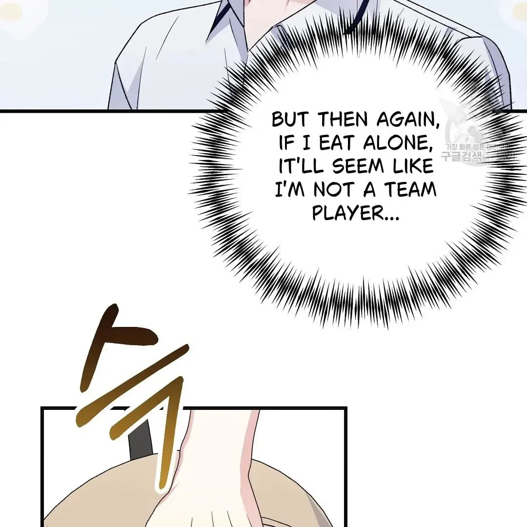 Read Fragment chapter 2 image 76 on Lezhin