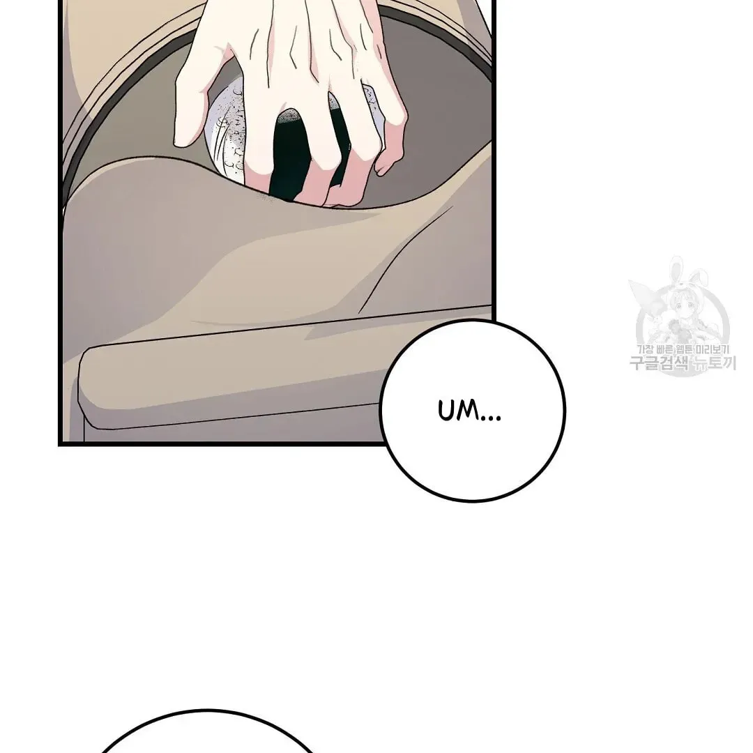 Read Fragment chapter 2 image 77 on Lezhin