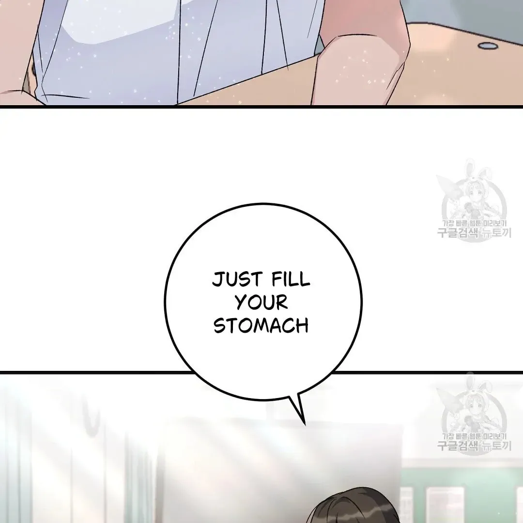Read Fragment chapter 2 image 81 on Lezhin