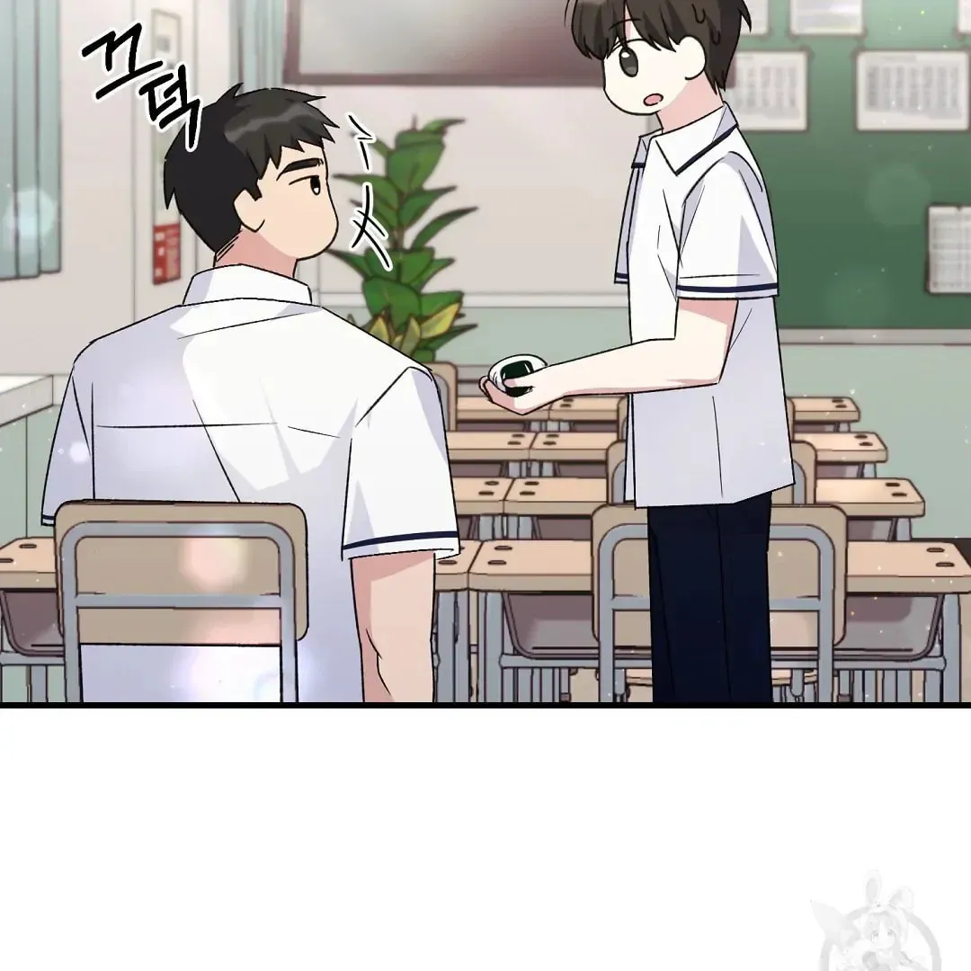 Read Fragment chapter 2 image 82 on Lezhin