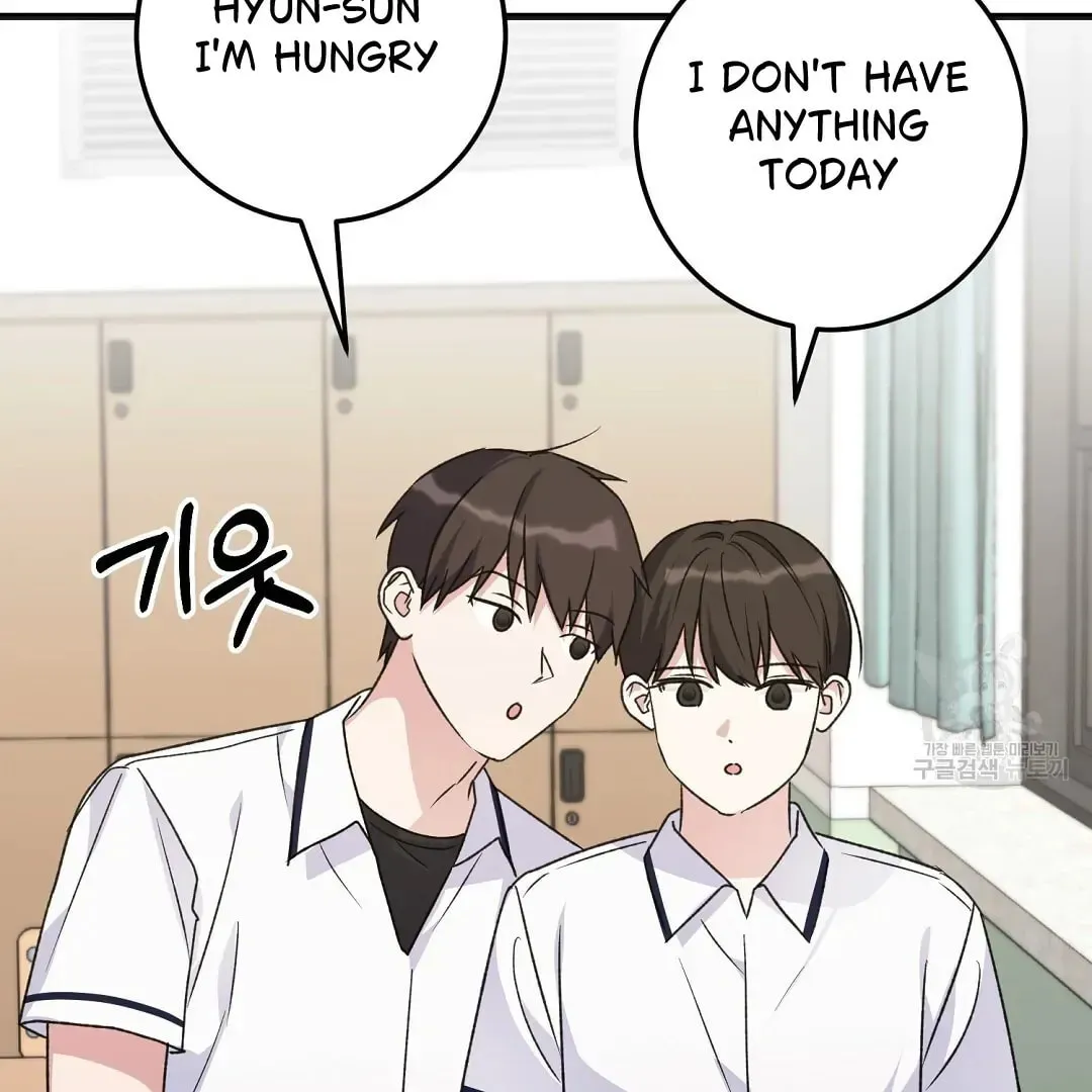 Read Fragment chapter 2 image 91 on Lezhin