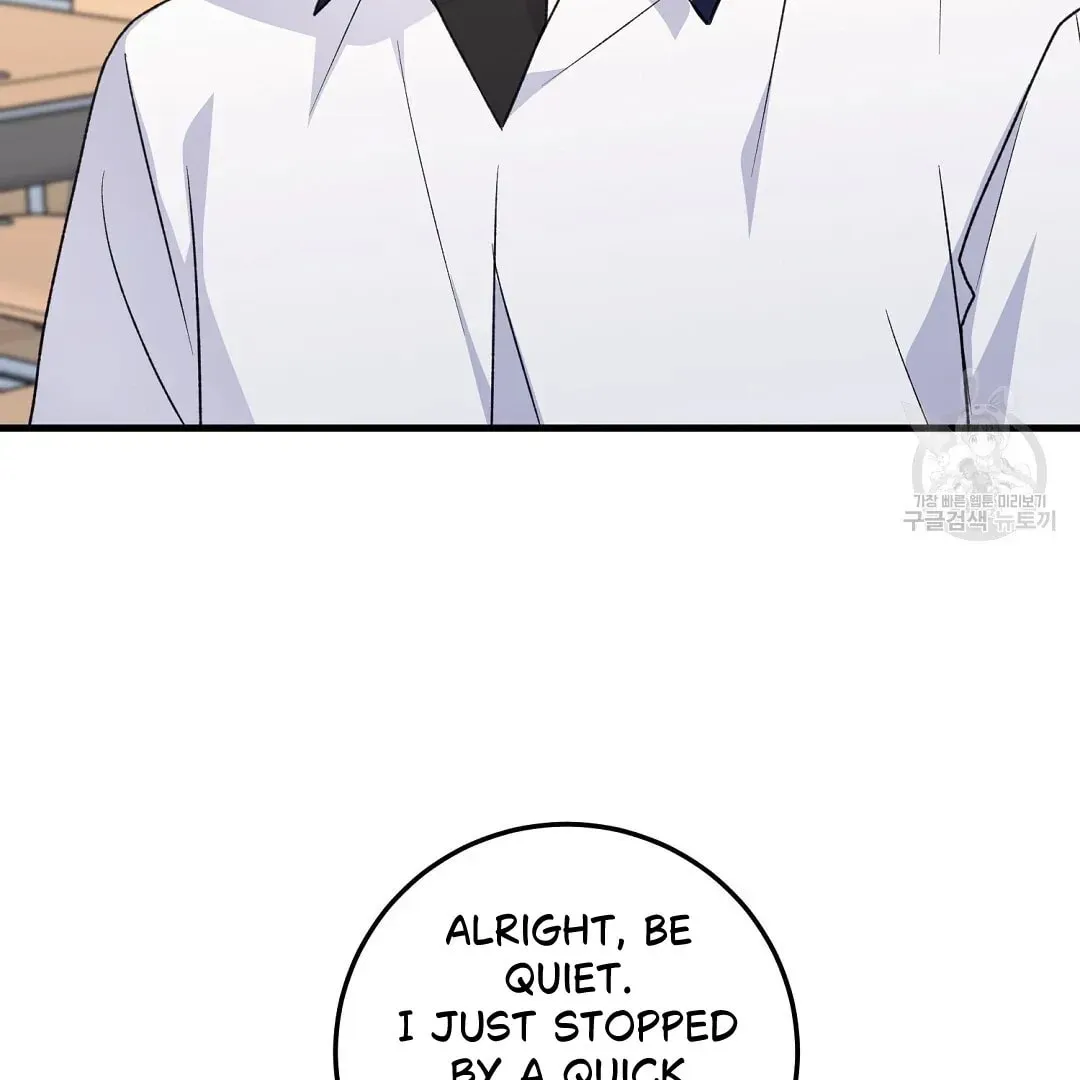Read Fragment chapter 2 image 94 on Lezhin