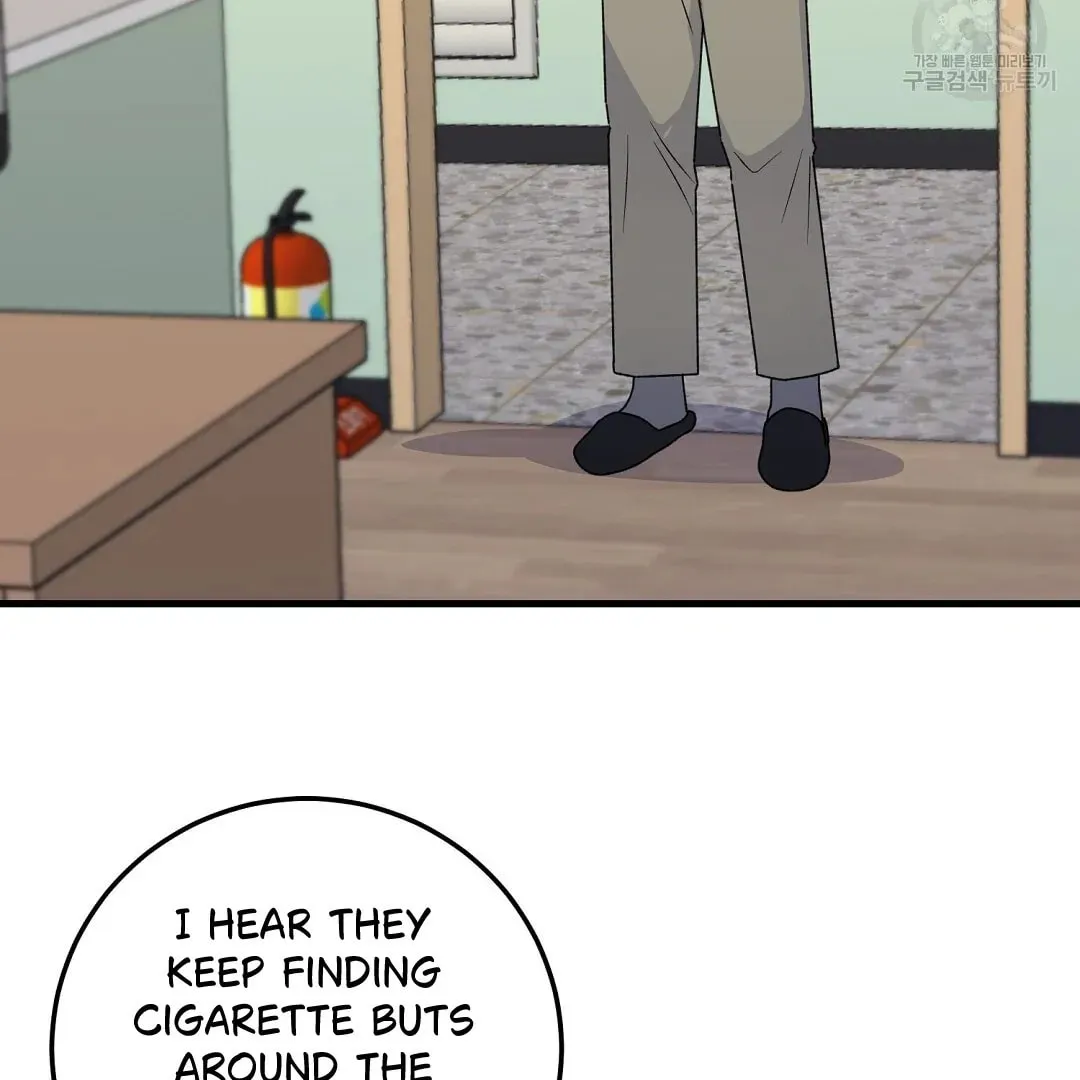Read Fragment chapter 2 image 96 on Lezhin