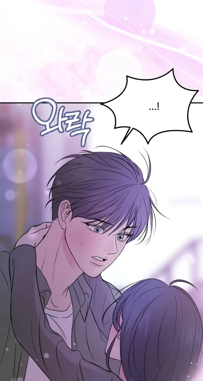 Read Fragrant Contractual Relationship chapter 1 image 101 on Lezhin