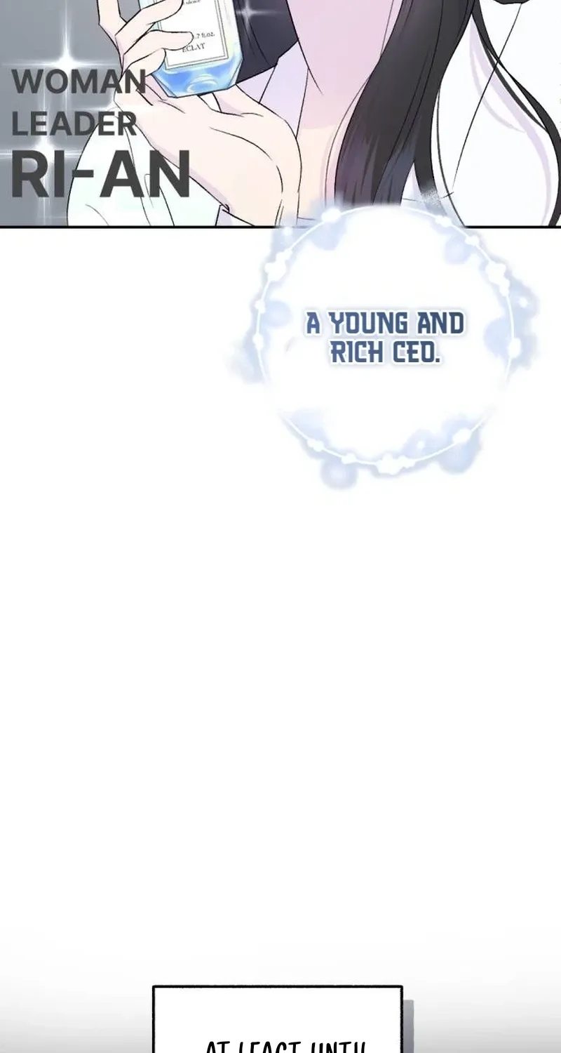 Read Fragrant Contractual Relationship chapter 1 image 31 on Lezhin