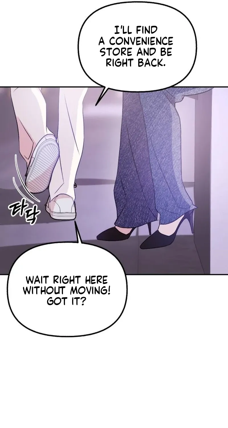 Read Fragrant Contractual Relationship chapter 1 image 78 on Lezhin