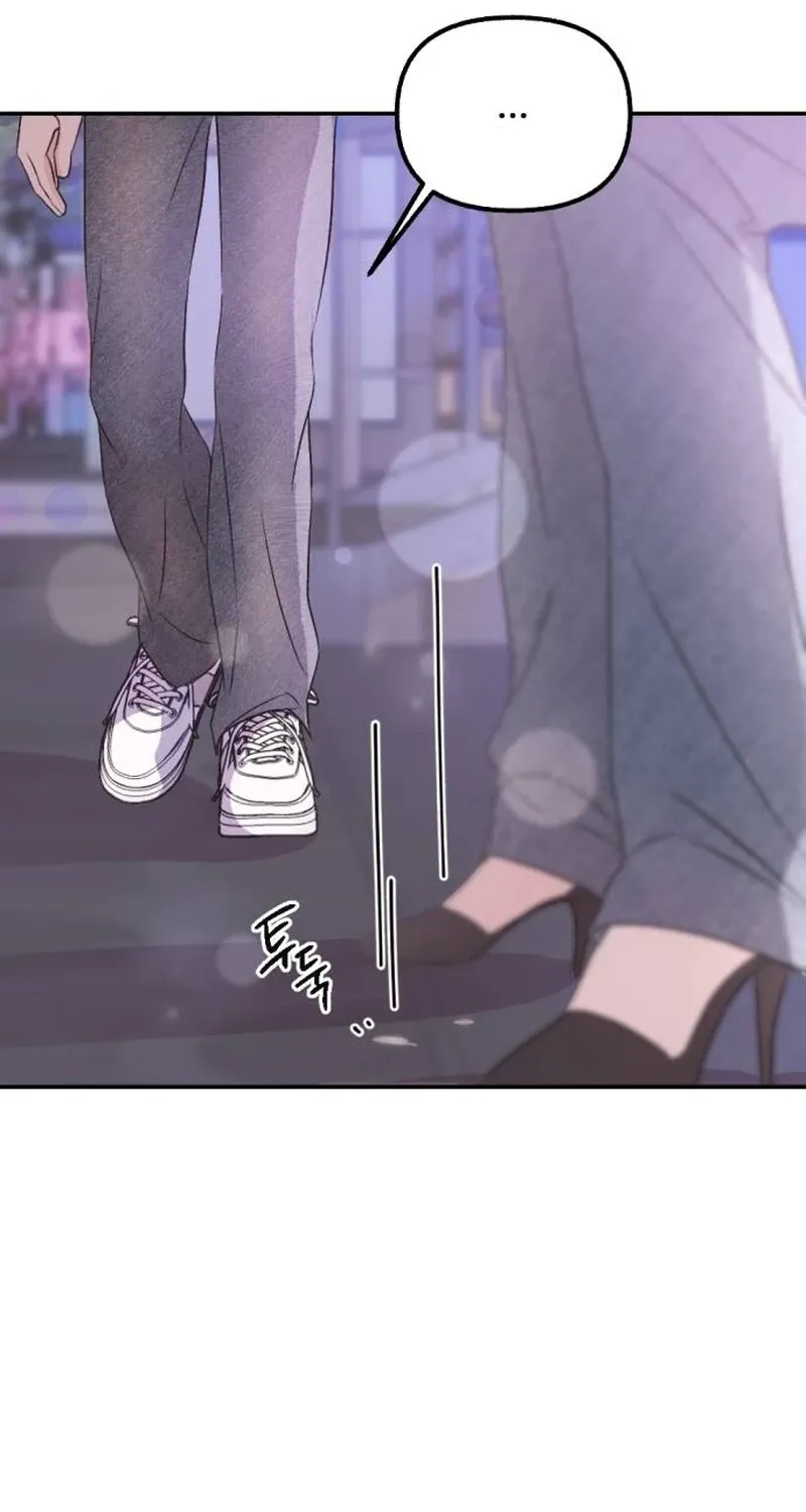 Read Fragrant Contractual Relationship chapter 1 image 88 on Lezhin