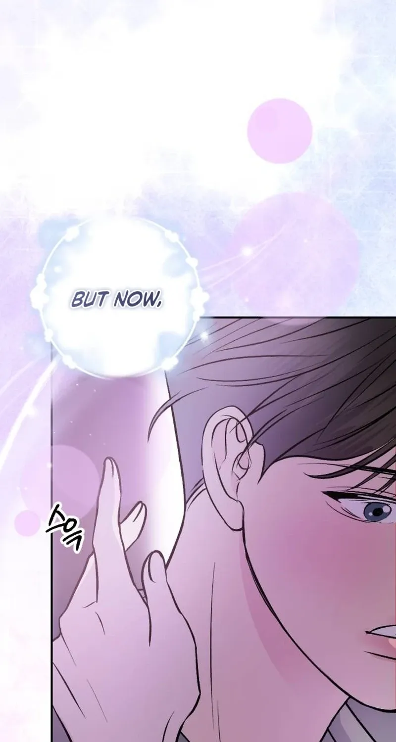 Read Fragrant Contractual Relationship chapter 1 image 99 on Lezhin