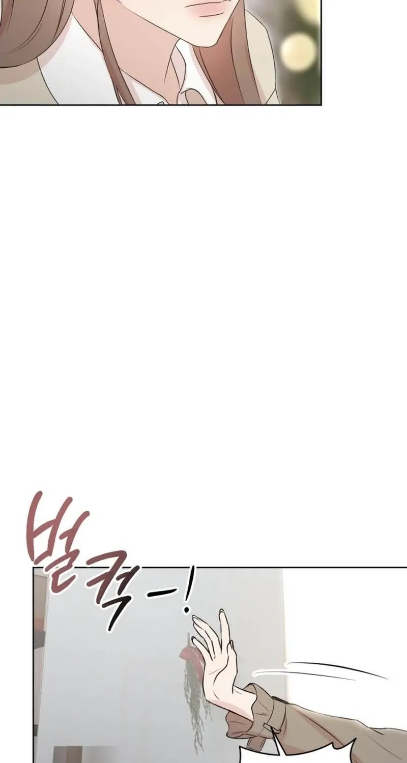 Read Fragrant Contractual Relationship chapter 10 image 71 on Lezhin
