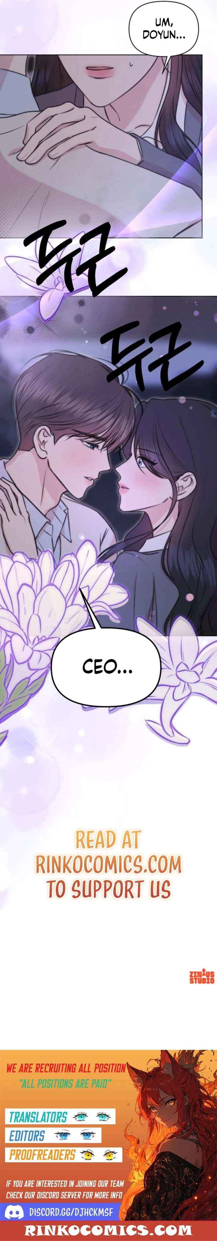 Read Fragrant Contractual Relationship chapter 13 image 16 on Lezhin