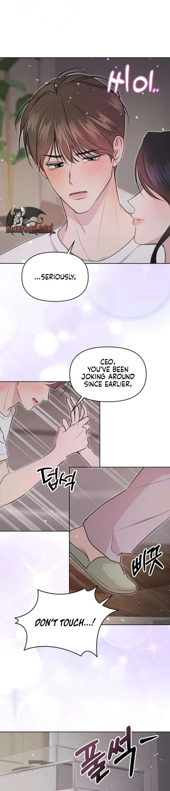 Read Fragrant Contractual Relationship chapter 14 image 18 on Lezhin